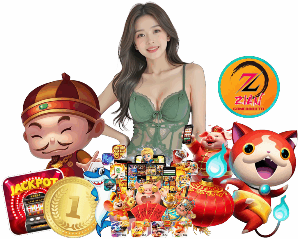 ZIANGAME88AUTO แจ็คพอตใหญ่